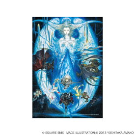 SQUARE ENIX｜スクウェアエニックス ファイナルファンタジーXIV　1000ピースジグソーパズル　＜A REALM REBORN＞