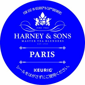 キューリグ｜KEURIG キューリグ　Kカップ　HARNEY&SONS　パリ（3g×12ケ入）SC1954 SC1954