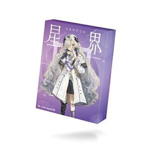 THINKRbVJ[ yIʑ E TALK EXTENSION collaboration with VOICEPEAK [WinEMacp]