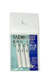タチカワ｜TACHIKAWA ペン先 特上品 3本セット Gペンニューム T3N3EX