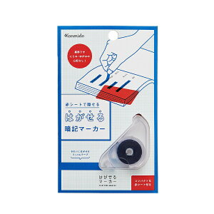 J~bKanmido ͂}[J[ STUDY ԃV[gt u[ HM-4001