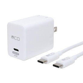 ナカバヤシ｜Nakabayashi AC-USB充電器＋USB-C⇔USB-Cケーブル ノートパソコン・タブレットPC対応 65W [1ポート：USB-C /USB Power Delivery対応] ホワイト IPA-CS03/WH