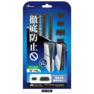 AT[bAnswer PS5p zRLb`[2 ANS-PSV031BKyPS5z