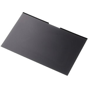 ELECOMbGR 13.3WC`i16:10jΉ ̂h~tB^[}Olbg^Cv(2way) EF-PFMK133W10