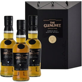ウイスキーセット ザ・グレンリベット スペクトラセット 200ml 3本【ウイスキーセット】 【代金引換配送不可】