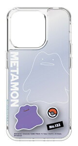 O}fB[Ybgourmandise iPhone 15 Pro SHOWCASE+ |P P[X ^ POKE-877B