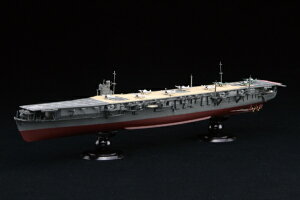 tW~͌^bFUJIMI 1/700 鍑CRV[YNo.24 EX-1 {CRq  tnfiGb`Op[ctj