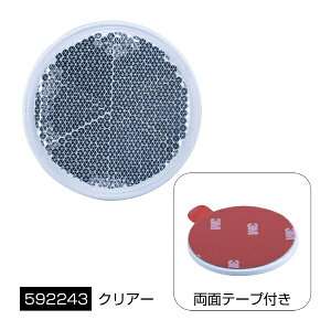 JET INOUEbWFbgECmEG tN^[@ی^60mm@ʃe[vŒ^Cv@x[X@E}[Nt NA[ 592243