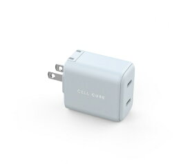 ファンマックスジャパン｜FUNMAXJAPAN CellCube 折り畳み式プラグ AC充電器 急速充電45W/PD×2ポート 白藍 CCAC12-LB [2ポート /USB Power Delivery対応]