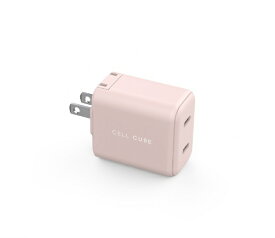 ファンマックスジャパン｜FUNMAXJAPAN CellCube 折り畳み式プラグ AC充電器 急速充電45W/PD×2ポート 薄桜 CCAC12-LC [2ポート /USB Power Delivery対応]