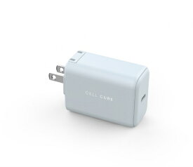 ファンマックスジャパン｜FUNMAXJAPAN CellCube 折り畳み式プラグ AC充電器 急速充電65W/PD×1ポート 白藍 CCAC13-LB [1ポート /USB Power Delivery対応]