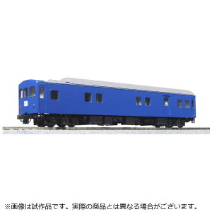 KATO|カトー 【HOゲージ】1-571 寝台特急「北斗星」 マニ24 500番台