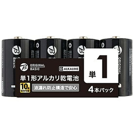 【まとめ買いで最大10%OFFクーポン(7/31まで)】 ORIGINAL BASIC｜オリジナルベーシック 単1形アルカリ乾電池 シュリンクパック LR20BKOBS4P [4本 /アルカリ]