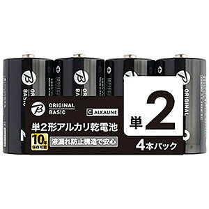 �y�܂Ƃߔ����ōő�10��OFF�N�[�|��(2/28�܂Łj�z ORIGINAL BASIC�b�I���W�i���x�[�V�b�N �P2�`�A���J�����d�r �V�������N�p�b�N LR14BKOBS4P [4�{ /�A���J��]