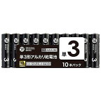 【まとめ買いで最大10%OFFクーポン(7/31まで)】 ORIGINAL BASIC｜オリジナルベーシック 単3形アルカリ乾電池 シュリンクパック LR6BKOBS10P [10本 /アルカリ]