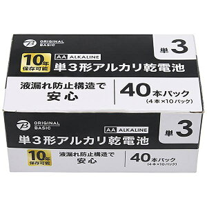 y܂Ƃߔōő10OFFN[|(10/31܂Łjz ORIGINAL BASICbIWix[VbN P3`AJdr 1 LR6BKOBP40S [40{ /AJ]