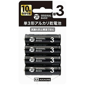【まとめ買いで最大10%OFFクーポン(7/31まで)】 ORIGINAL BASIC｜オリジナルベーシック 単3形アルカリ乾電池 ブリスターパック LR6BKOBB4P [4本 /アルカリ]