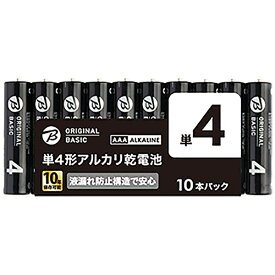【まとめ買いで最大10％OFFクーポン(4/30まで）】 ORIGINAL BASIC｜オリジナルベーシック 単4形アルカリ乾電池 シュリンクパック LR03BKOBS10P [10本 /アルカリ]