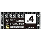 【レビューCP対象PB商品｜8/1~8/31】 ORIGINAL BASIC｜オリジナルベーシック 単4形アルカリ乾電池 シュリンクパック LR03BKOBS20P [20本 /アルカリ]【まとめ買いで最大10%OFFクーポン(8/31まで)】