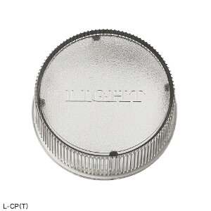 ���C�g�����Y���{�bLIGHT LENS LAB L-CP (T) [LIGHT LENS LAB ���C�JM�}�E���g�p�����Y���A�L���b�v �N���A�[]