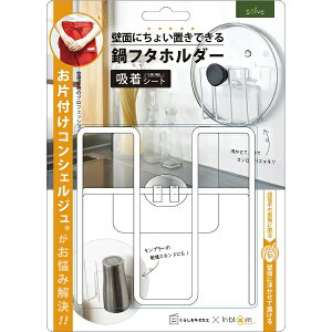 mP[XbTOYOCASE \u t^z_[ zCg SLV-KT-NH-WH