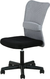 不二貿易｜Fuji Boeki メッシュバックチェアー ハンター GY グレー