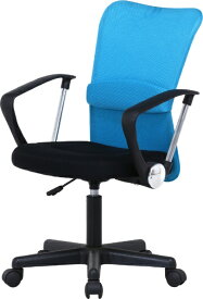 不二貿易｜Fuji Boeki メッシュバックチェアー ハンター 肘付 BL ブルー