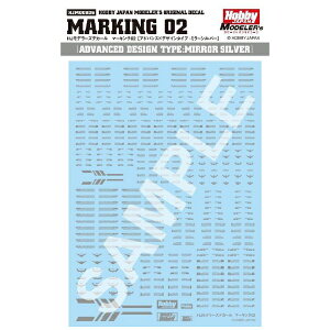 zr[WpbHobby JAPAN HJf[YfJ[ }[LO02[AhoXhfUC^CvF~[Vo[]