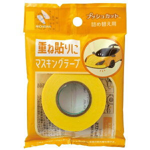 �j�`�o���bNICHIBAN �l�ߑւ��p�}�X�L���O�e�[�v �v�b�V���J�b�g MT-15PSY