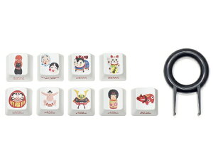 FILCO�b�t�B���R �k�L�[�L���b�v�l���y�Y�L�[�L���b�v�Z�b�g FKCS9F