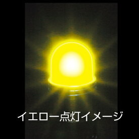 JET INOUE｜ジェット・イノウエ LED電球タイプキャンディーバルブ イエロー 528732
