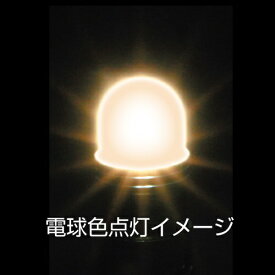 JET INOUE｜ジェット・イノウエ LED電球タイプキャンディーバルブ 電球色 528740