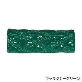 JET INOUE｜ジェット・イノウエ モコモコ　ハンドブレーキカバー120mm　ギャラクシーシリーズ ギャラクシーグリーン 594466