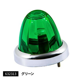 JET INOUE｜ジェット・イノウエ バスマーカーランプ　A-1型　メッキリング グリーン 632313