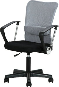 【エントリーで最大全額ポイント還元|11/5迄】 不二貿易|Fuji Boeki メッシュバックチェアー ハンター 肘付 GY グレー