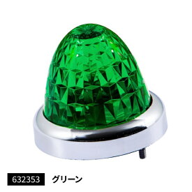 JET INOUE｜ジェット・イノウエ バスマーカーランプ　G-1型　メッキリング グリーン 632353