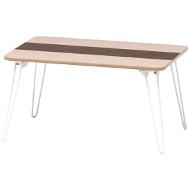 不二貿易｜Fuji Boeki 突板折畳ローテーブル ライン 6040 10495