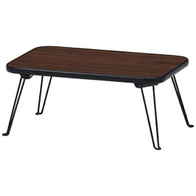 不二貿易｜Fuji Boeki ちゃぶ台（幅45）CB-4530BR 10977