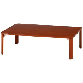 不二貿易｜Fuji Boeki 折脚ローテーブル（ブラウン）KSM-10575BR 12843