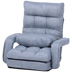 不二貿易｜Fuji Boeki 4WAY座椅子 0212 グレー 35497