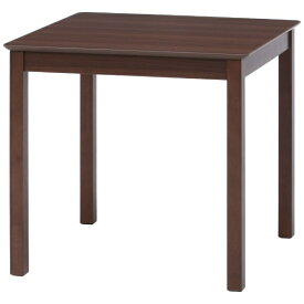 【エントリーで最大全額ポイント還元｜12/11まで】 不二貿易｜Fuji Boeki ダイニングテーブル モルト BR 98816