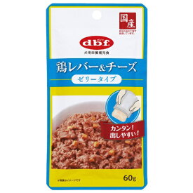 デビフペット｜dbf 鶏レバー＆チーズ ゼリータイプ 60g