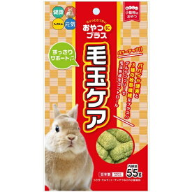 ハイペット｜hipet おやつにプラス 毛玉ケア 55g