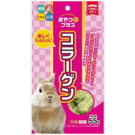 ハイペット｜hipet おやつにプラス コラーゲン 55g