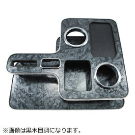 JET INOUE｜ジェット・イノウエ センターテーブル　いすゞ 2t エルフ　標準・ワイド用 ピアノブラック 595584