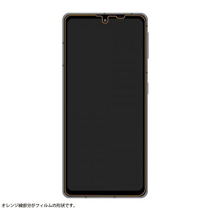 ���C�A�E�g�brayout AQUOS sense8/sense7 �t�B���� �Ռ��z�� �u���[���C�g�J�b�g ���� �R�� RT-AQM3F/DM
