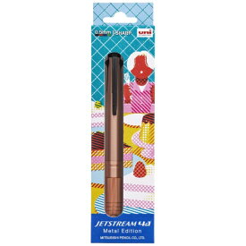三菱鉛筆｜MITSUBISHI PENCIL JETSTREAM(ジェットストリーム) 【限定】多機能ペン4&1 Metal Edition(メタルエディション) ギフト [0.5mm] ピンクゴールド MSXE5200A7423