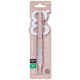 三菱鉛筆｜MITSUBISHI PENCIL uni α・gel SWITCH(ユニ アルファゲルスイッチ) シャープペンシル(シャーペン) コットンピンク M51009GG1P.51 [0.5mm]