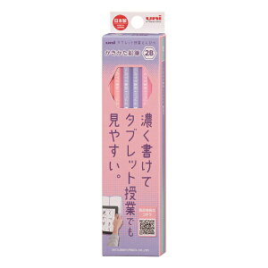 OHMbMITSUBISHI PENCIL uni(j) ^ubgƂ҂ [2B/12{i1_[Xj] x_[ K69152B