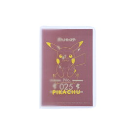 ポケモン｜Pokemon Pokemon（ポケモン）パスポートカバー おすわりピカチュウ POKEMON-PASSPORTCOVER